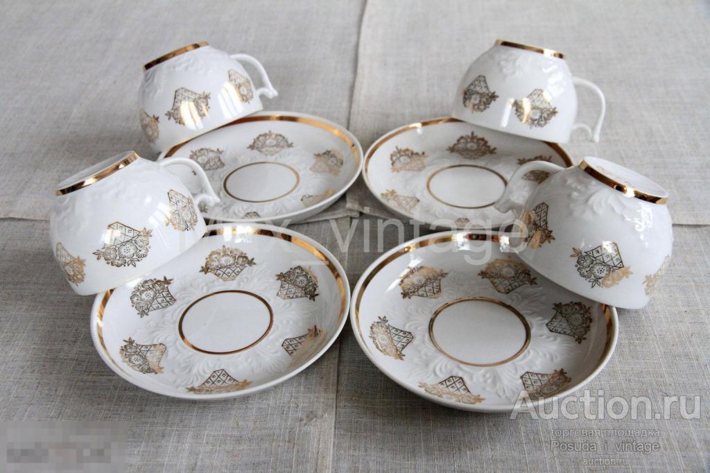 Чайная пара Корзинки/Корзиночки. Вербилки. Севрская форма. Отличные!