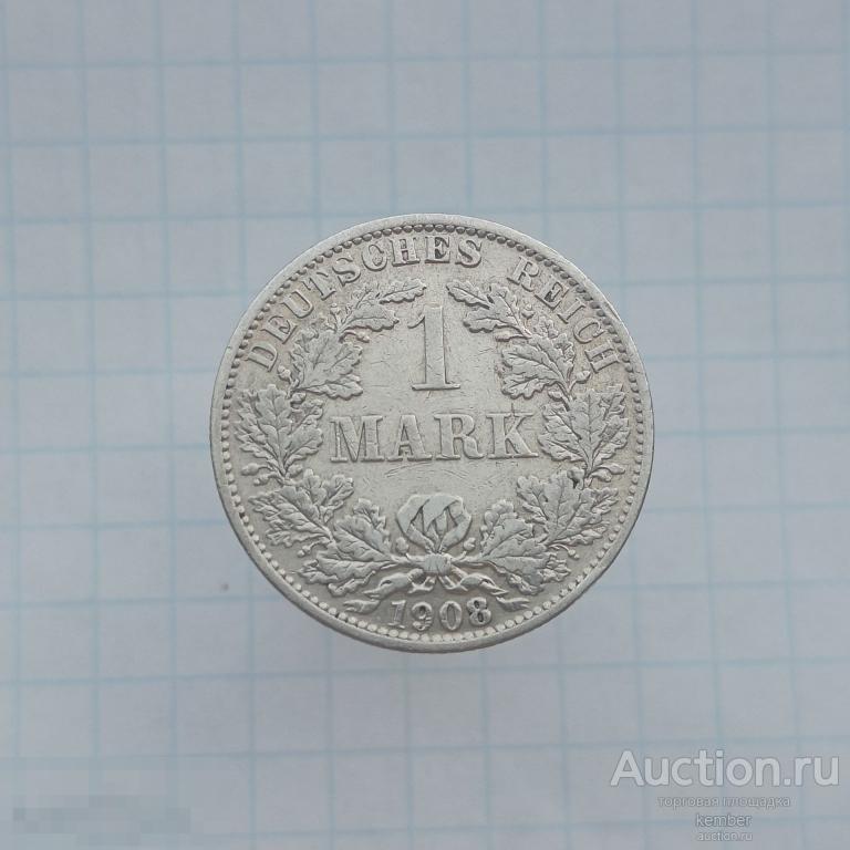 Германия, империя 1 марка 1908 A Вильгельм 2 серебро #1256