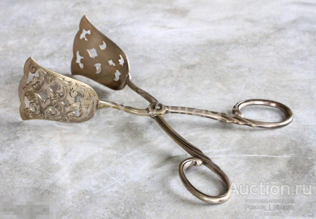 Щипцы для десерта/торта/пирожных посеребренные Германия Alpacca. Отличные!