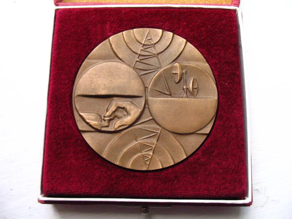 Медаль Чехословацкая народная армия войска связи радисты Чехословакия ЧССР