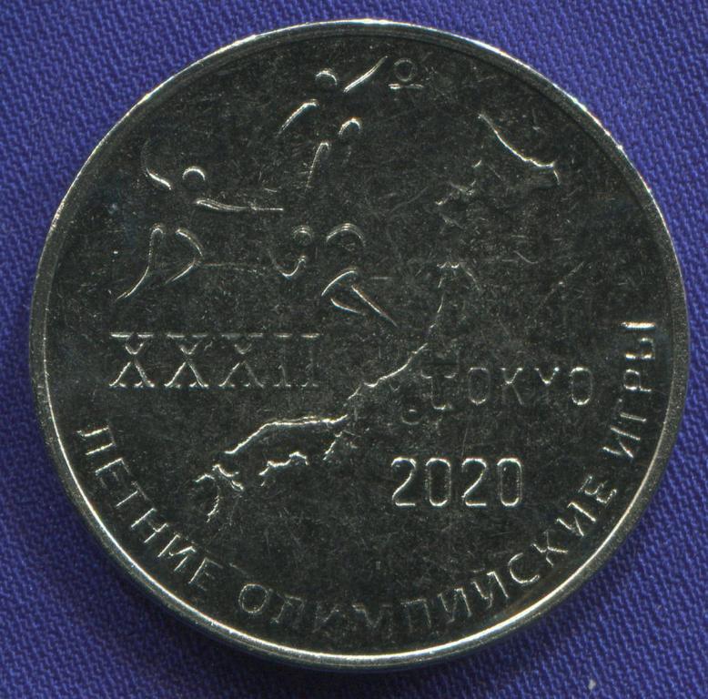 Приднестровье 25 рублей 2020  UNC 32 летние Олимпийские Игры в Японии. Токио.