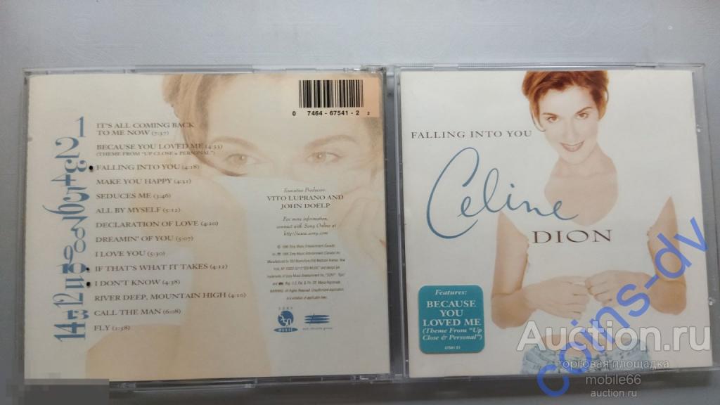 CD CELINE DION  FALLING INTO YOU 1996 EPIC / SONY BK 67541 USA