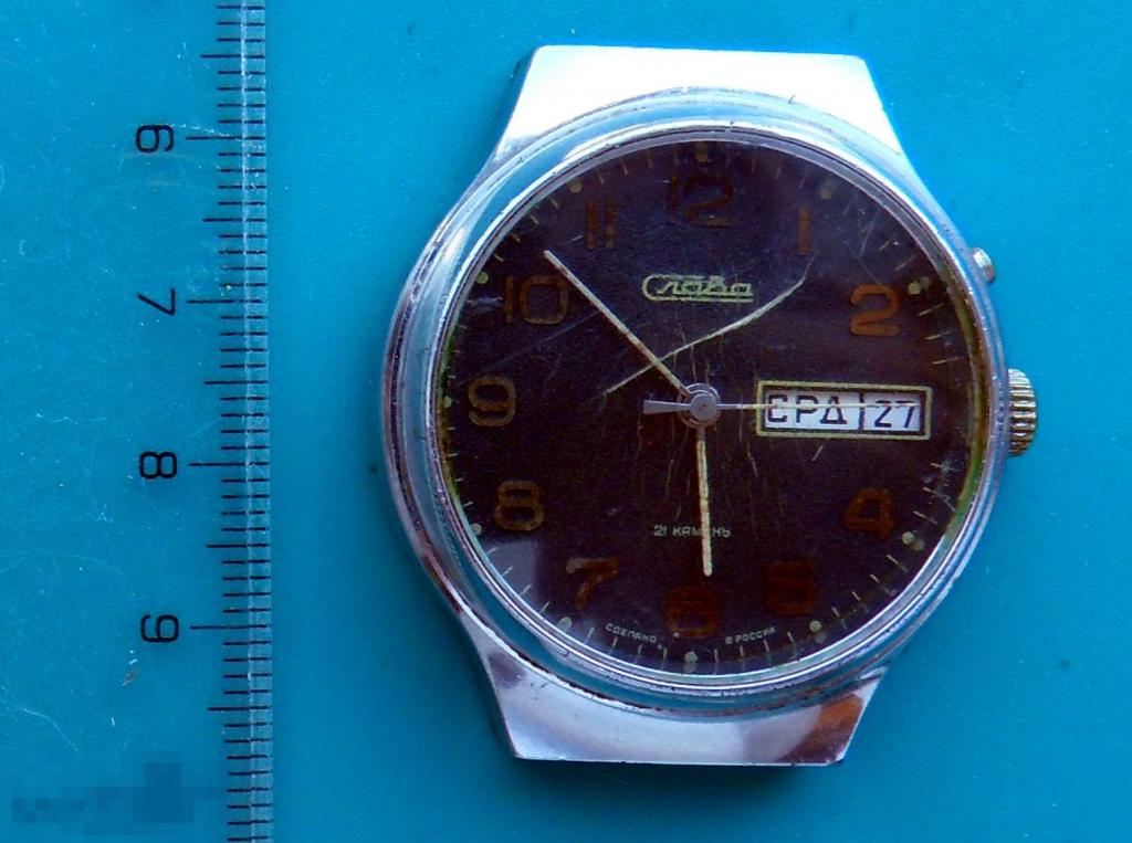 Часы мужские СЛАВА механические 21 камень календарь Россия - 3ЧС3-3 - НА ХОДУ!!!