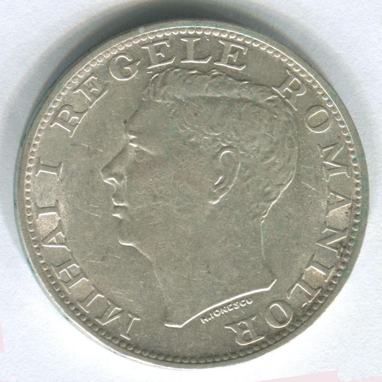 РУМЫНИЯ 500 ЛЕЙ 1944 AUNC