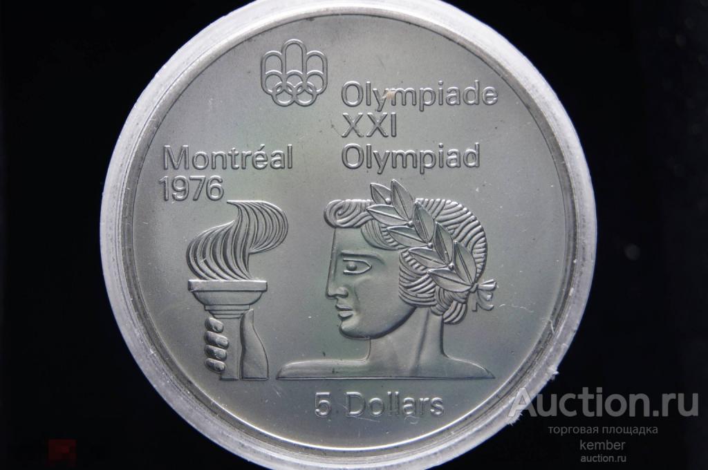 UNC, 5 долларов 1974, факелоносец Канада Монреаль 1976 серебро #3617