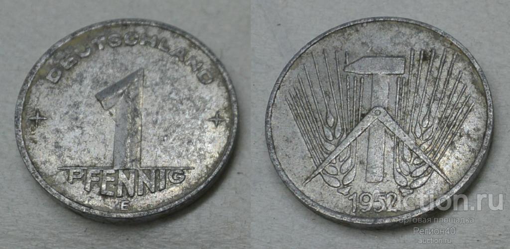 ГДР 1 пфенниг 1952г Е