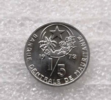 Мавритания 1973 год 1/5 угий, идеальная