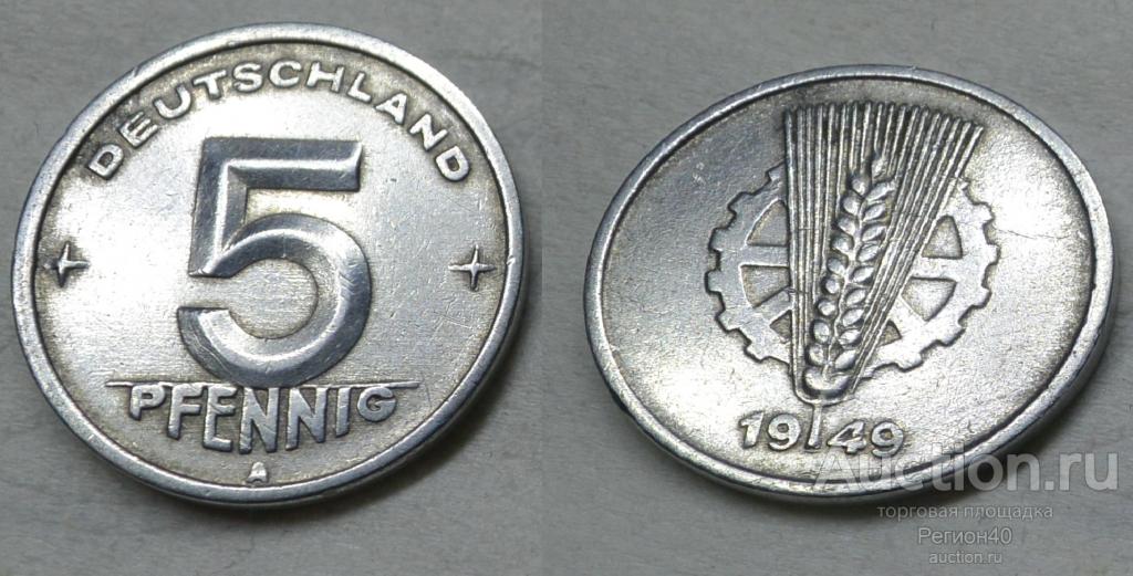 ГДР 5 пфеннигов 1949г А