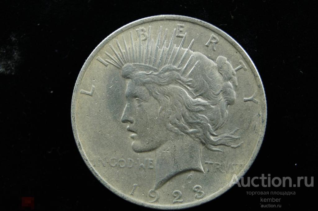 1 доллар, мирный 1923 Америка, США пис, peace серебро #2285