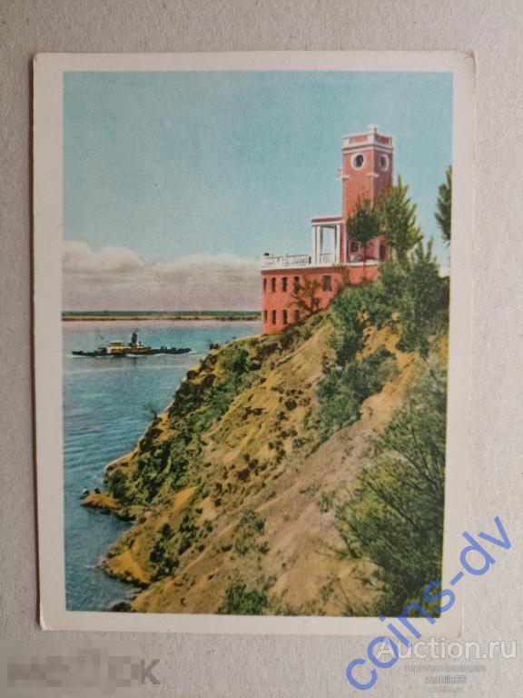 Хабаровск 1964 Утес на реке Амур