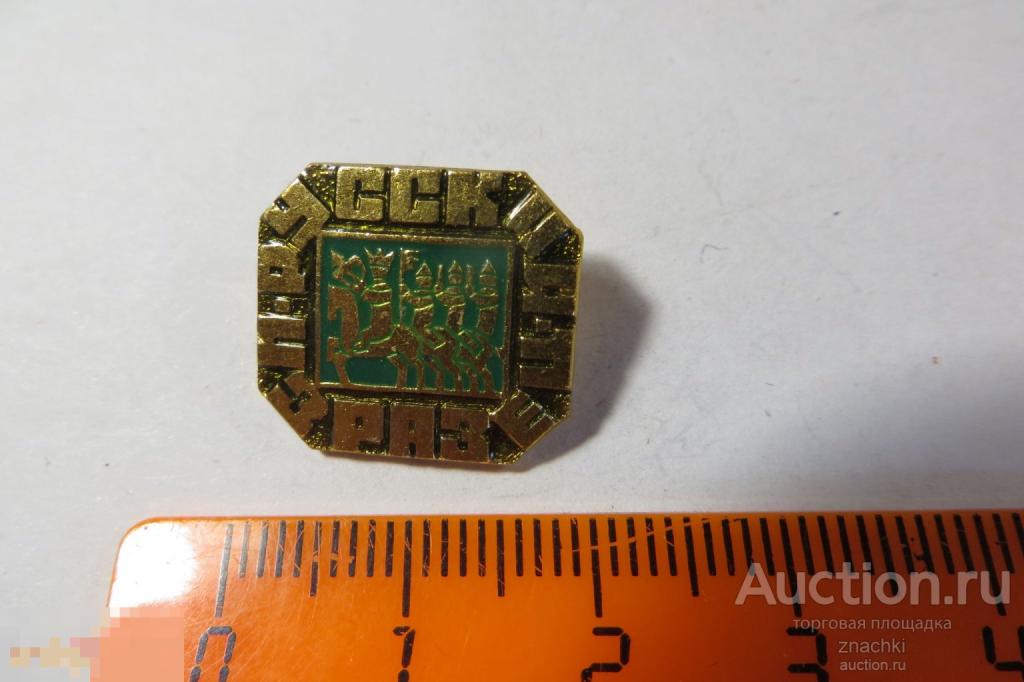 РУССКИЙ ИЗРАЗЕЦ    ЭТПК         (№  27 )