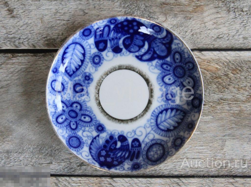 Блюдце чайное "Синяя птица". ЛФЗ кобальт. Форма "весенняя"