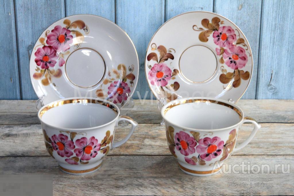 Чайные пары гиганты Кремгэс/Светловодск 500 мл. Ручная роспись. Редкость!