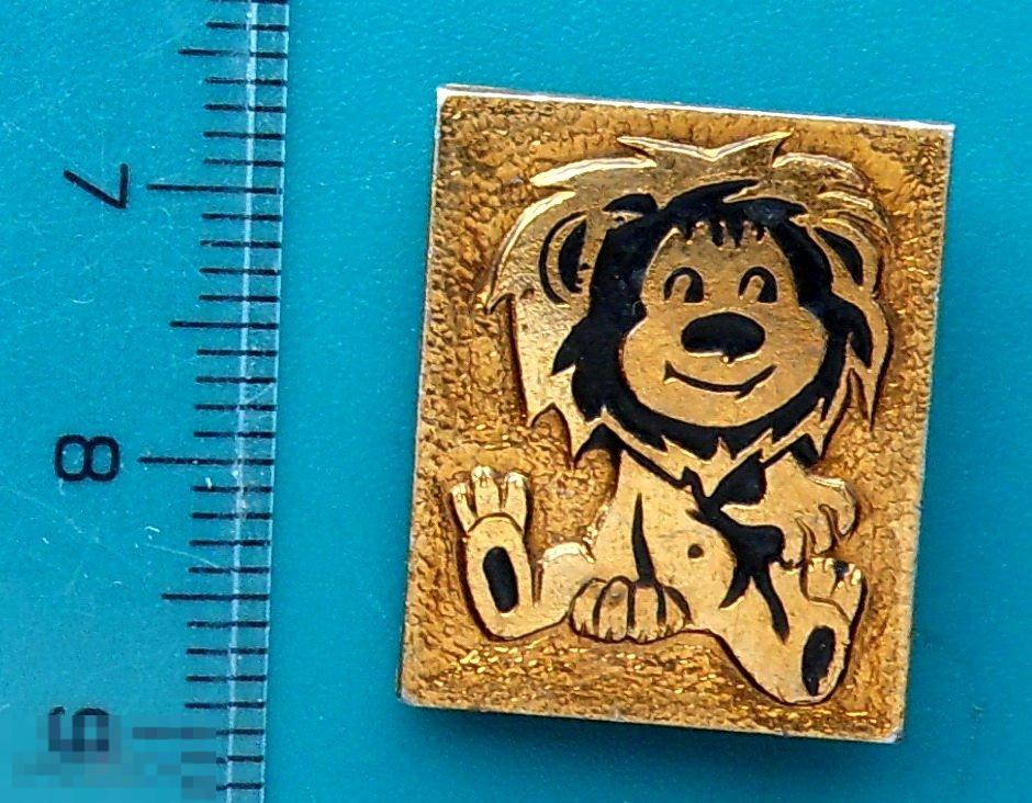 мультфильм ЛЬВЕНОК И ЧЕРАПАХА - Я НА СОЛНЫШКЕ ЛЕЖУ! -- 6РК -- детский сказка  - ЛЮКС!!! редкий!!!