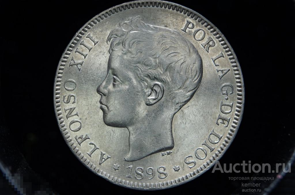 в коллекцию 5 песет 1898 Альфонсо 13 Испания серебро #5238