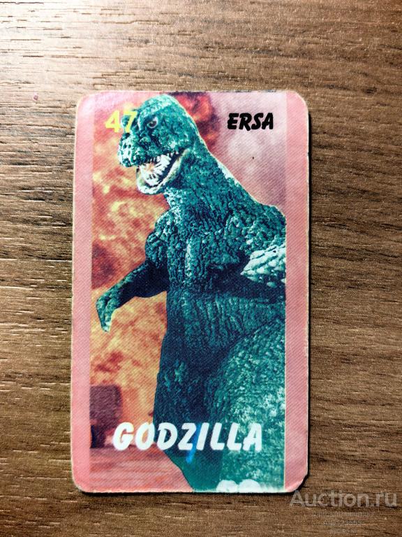 Вкладыш картон карточка Ersa Godzilla Годзилла 47