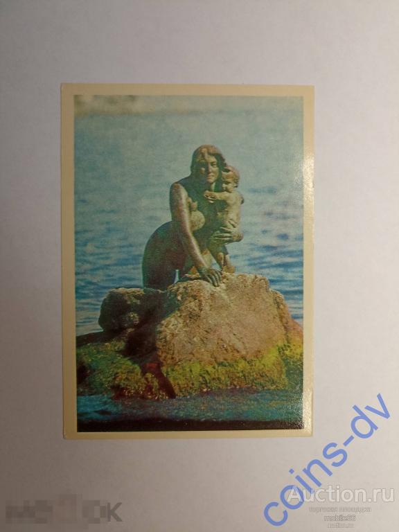 Крым 1960-е Мисхор Русалка фото Золотарева