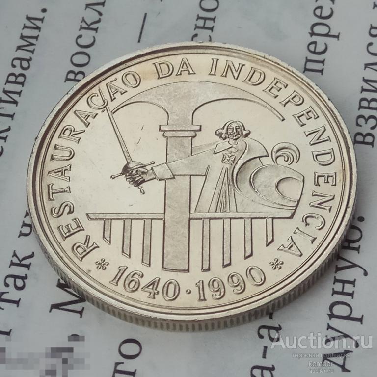 Португалия - 100 Эскудо 1990 независимость вся Португалия p5