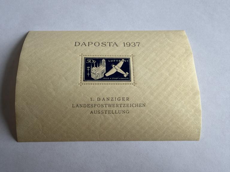 Германия, 1937 год, Третий Рейх, Блок Da Posta ** В Идеале!!!