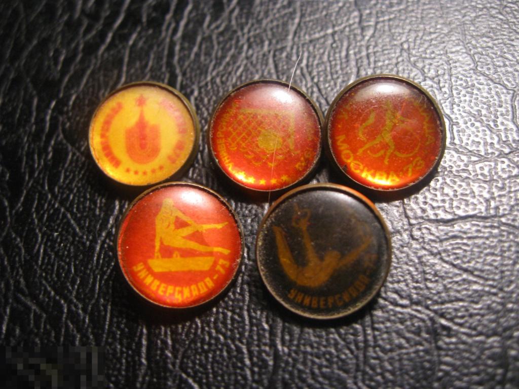 Универсиада 73. Эмблема. Водное поло, гимнастика. 1973. Спорт. 5 шт.