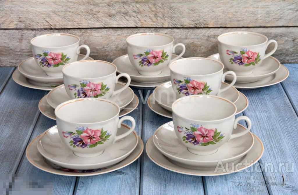 Чайные трио Дулево. 7 шт. Цена за весь комплект