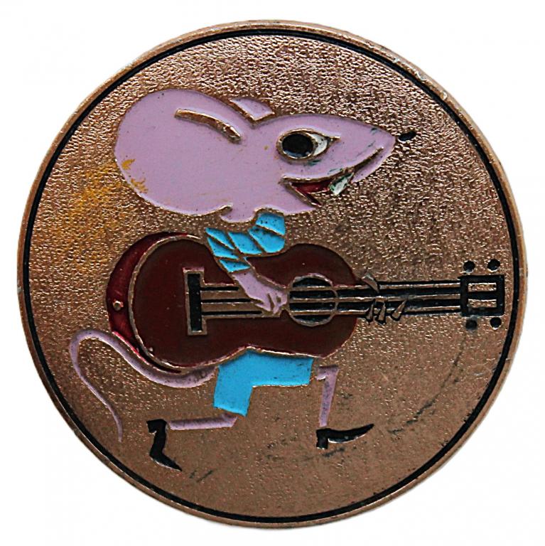 СССР детский нагрудный знак «ПЕСЕНКА МЫШОНКА». Какой чудесный день...