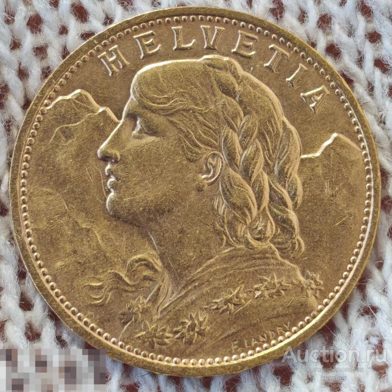Золотая монета Швейцария 20 франков 1922 #1439