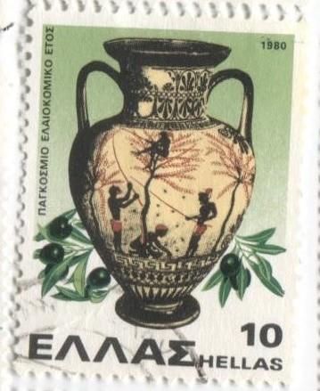 1980 Греция Международный год выращивания оливок.Античная амфора 1м.гаш