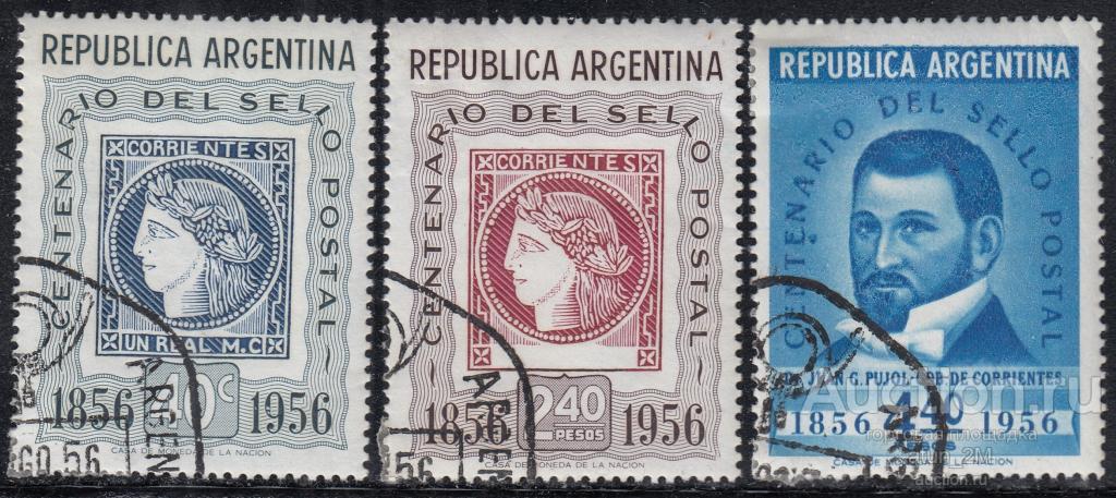 Аргентина. 1956 год. 100 лет первым аргентинским маркам. Серия. Гашёные