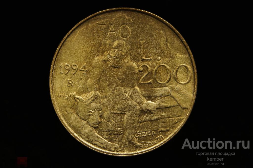 UNC в коллекцию Сан Марино 200 лир 1994 человек, медведь, ФАО #0452