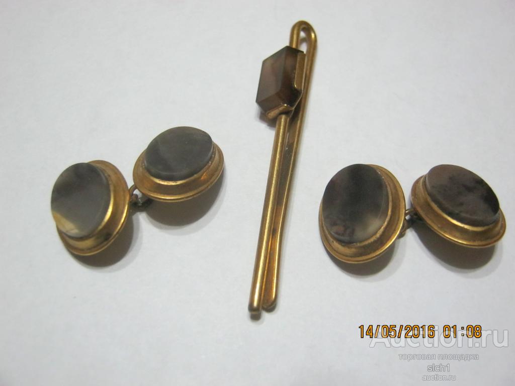 Запонки 1950 годов с натуральным камнем