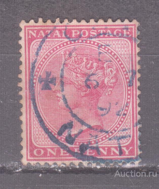 Наталь 1882 Виктория Mi45 (1)