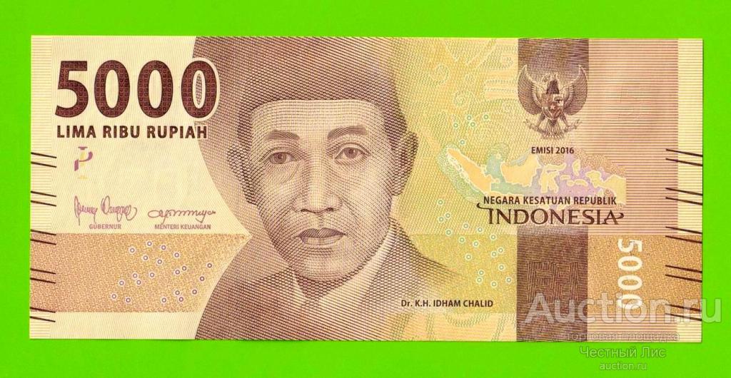 Индонезия - 5000 рупий - 2016 (2019) - UNC!!!