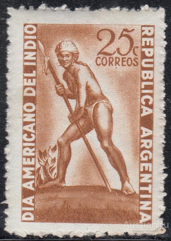Аргентина. 1948 год. День американских индейцев. MH