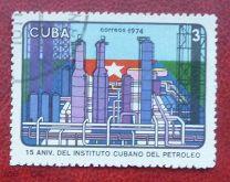 Куба 1974 Mi# 2014 Нефтяная отрасль h