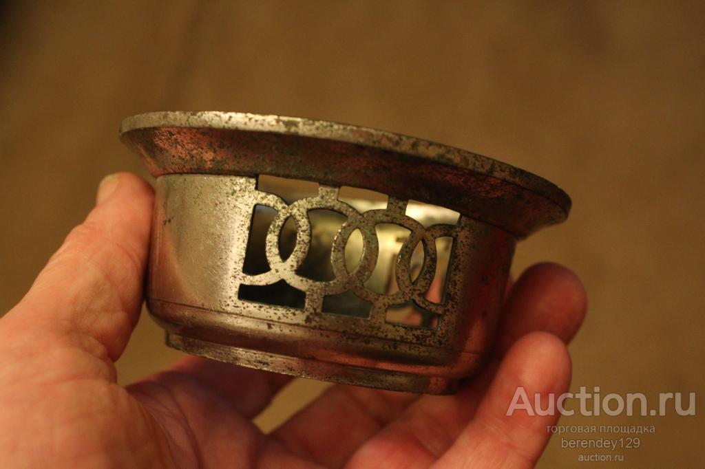 Самоварная конфорка , литая .  Ауди .  64 мм .