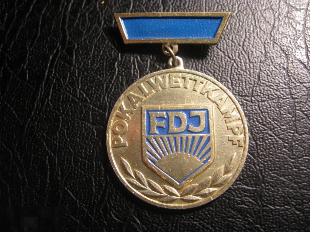 FDJ Freie Deutsche Jugend Pokalwettkampf призер соревнований ГДР DDR ВЛКСМ КОМСОМОЛ.