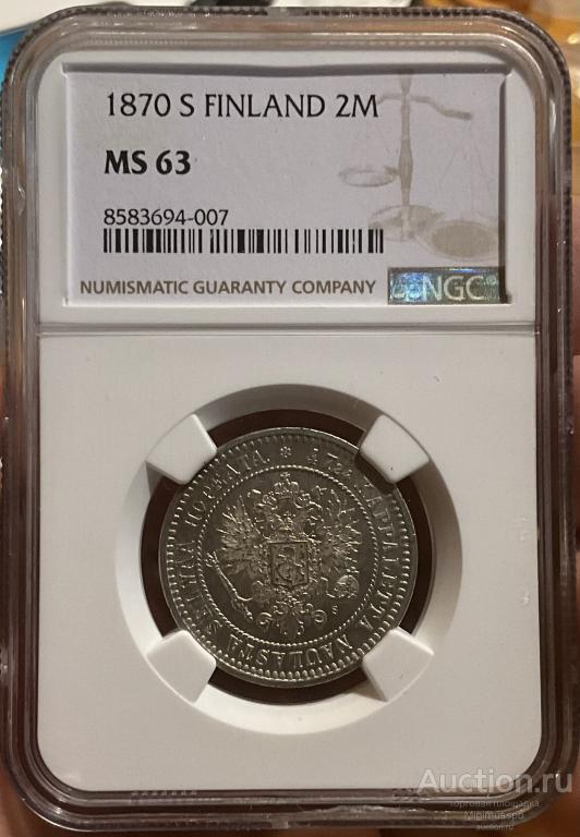 2 МАРКИ 1870 NGC MS63 UNC РОССИЯ ФИНЛЯНДИЯ