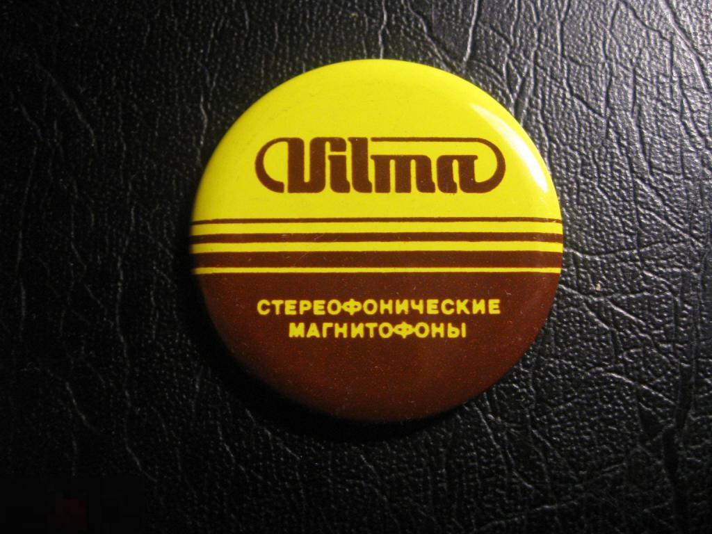 Vilma Вильма Магнитофон Вильнюсский завод Литва. Радиоприемники. Клеймо Norma. Разновидность. Редкий