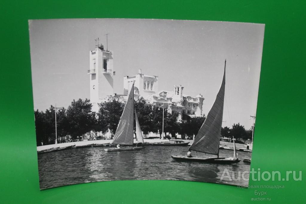 открытка СССР Астрахань 1962 Парусно-гребной клуб чистая