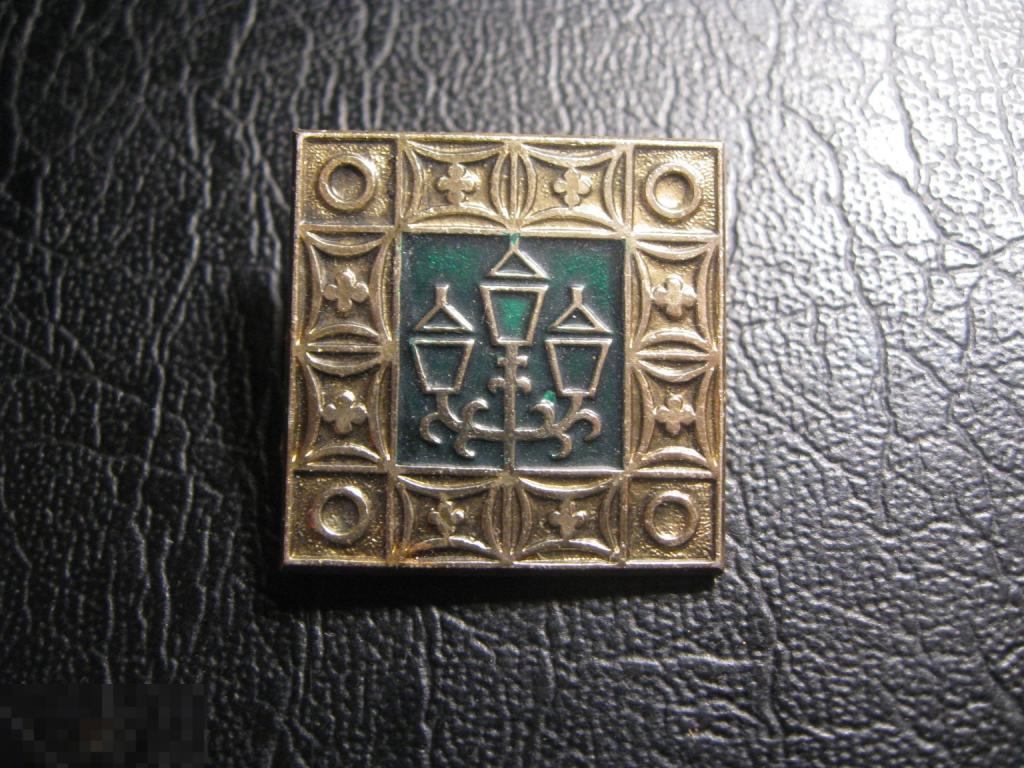 Брошь значок ЛЕНИНГРАД. САНКТ-ПЕТЕРБУРГ. ФОНАРИ.