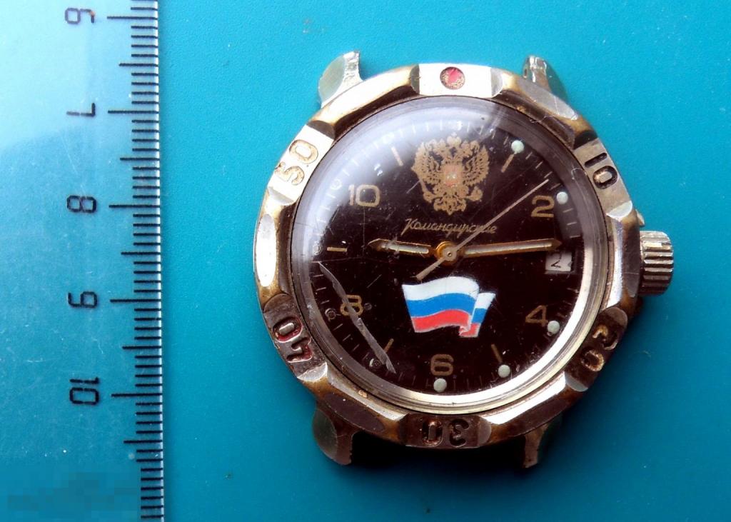 Часы КОМАНДИРСКИЕ. Восток. флаг РОССИИ.  водонепроницаемые На ходу. 3ЧС3-3 -- С РУБЛЯ!!!