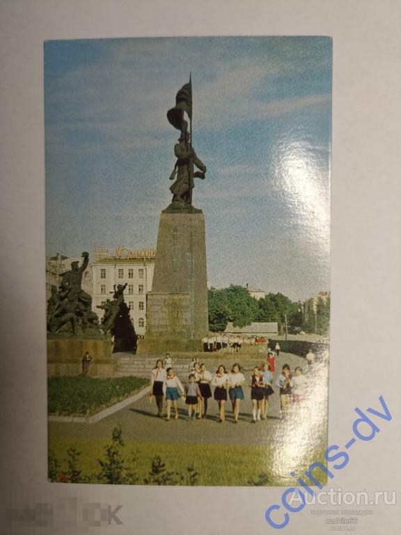 Владивосток 1973 Памятник героям гражданской войны
