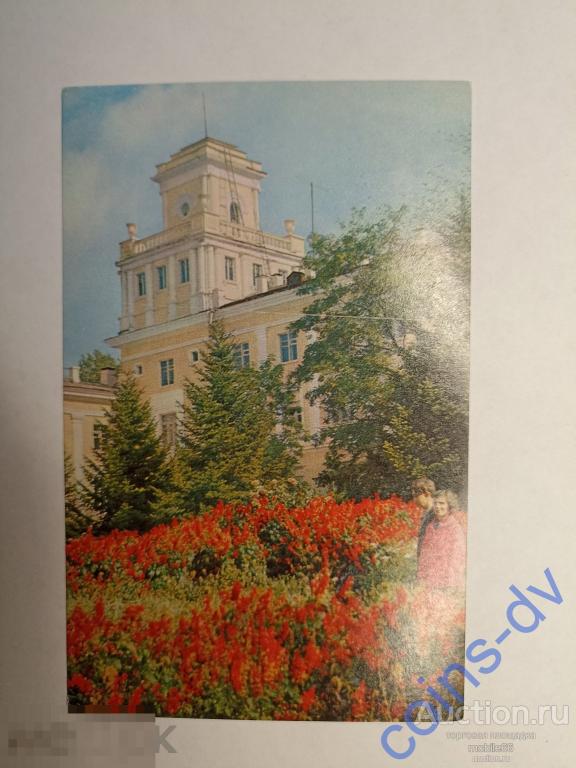 Владивосток 1973 Санаторий "Приморье"