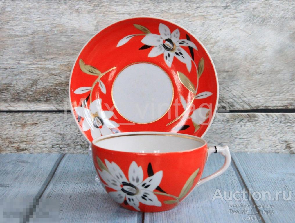Чайная пара Тигровая лилия на оранжевом крытье. Дулево 1964 г. Отличная!