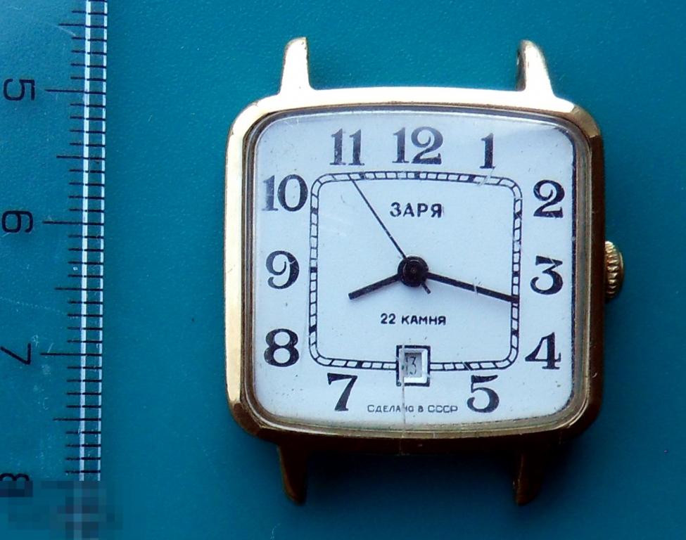 Часы мужские ЗАРЯ  механические Au календарь. 22 камня - СССР в ремонт!!! - 1ЧС1-1