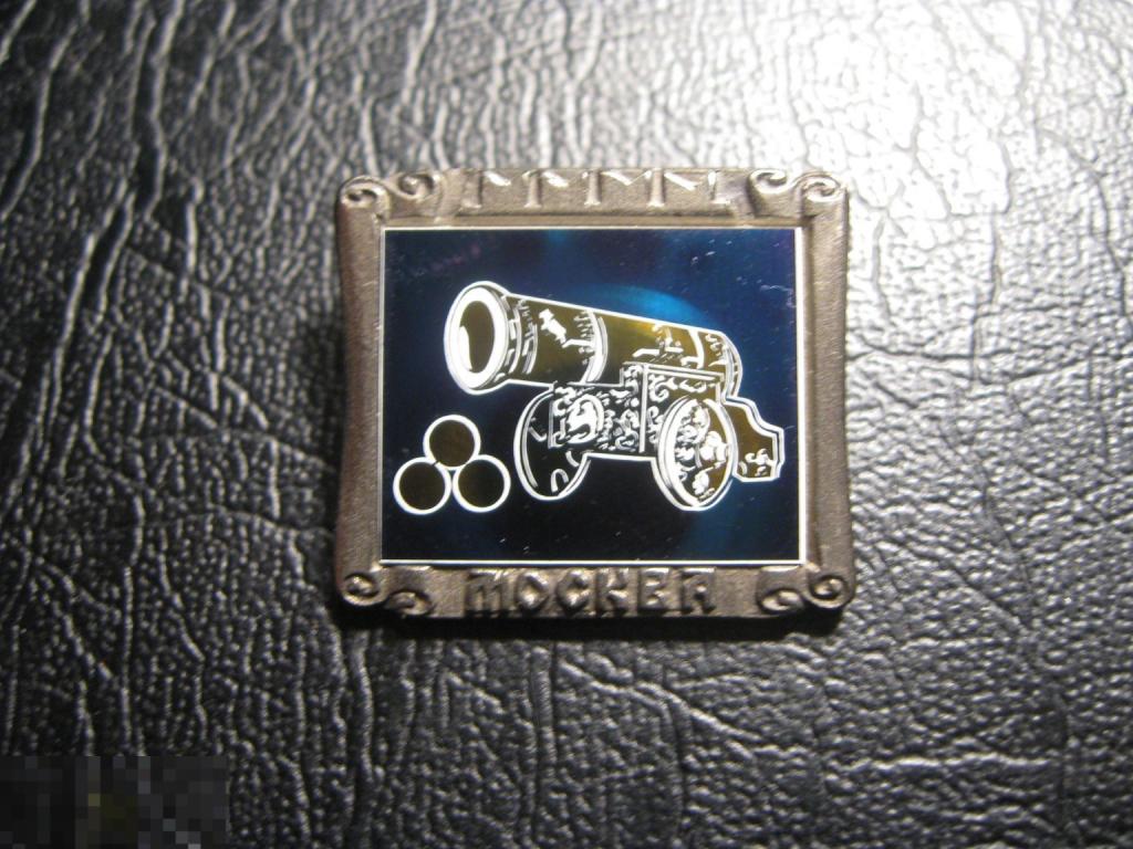 Царь-пушка. Повернута влево. Москва. Кремль. Ситалл. Стекло.