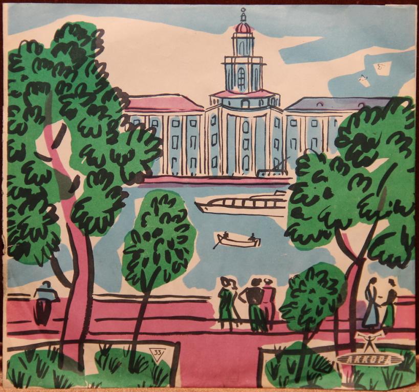 Бетховен. 8-я симфония. Дирижер К. Иванов (Аккорд)