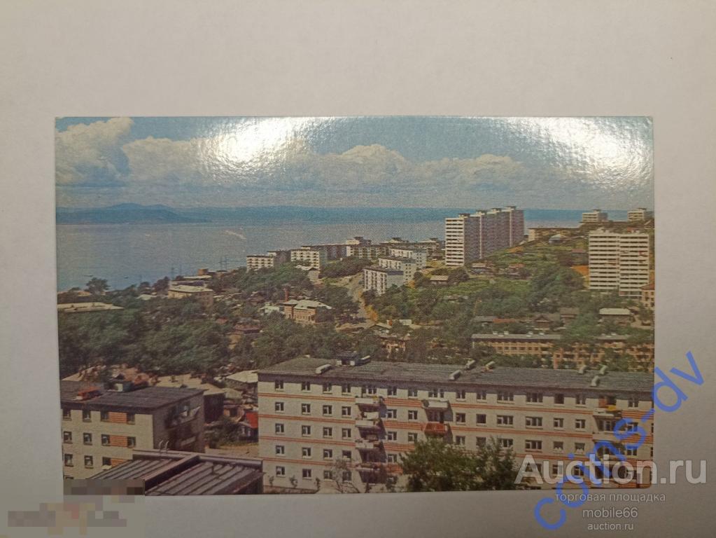 Владивосток 1973 Новый микрорайон на Берегу Амурского залива