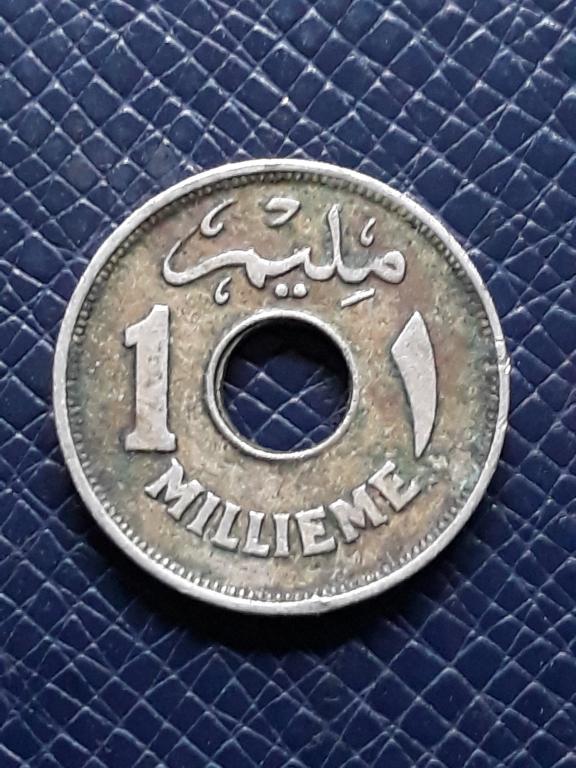 Египет 1 миллим 1938 КМ 362